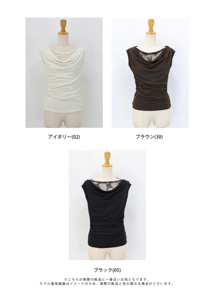 sasha top🧉kira picks