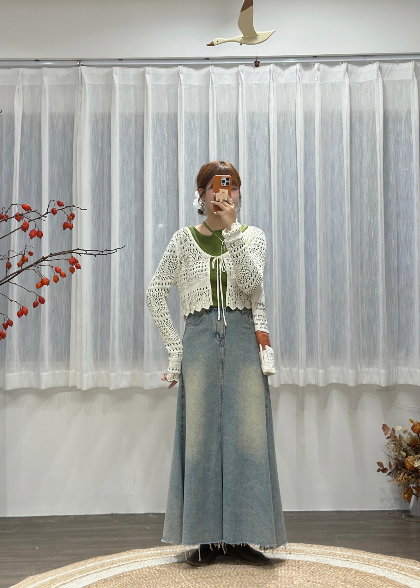 kari outer