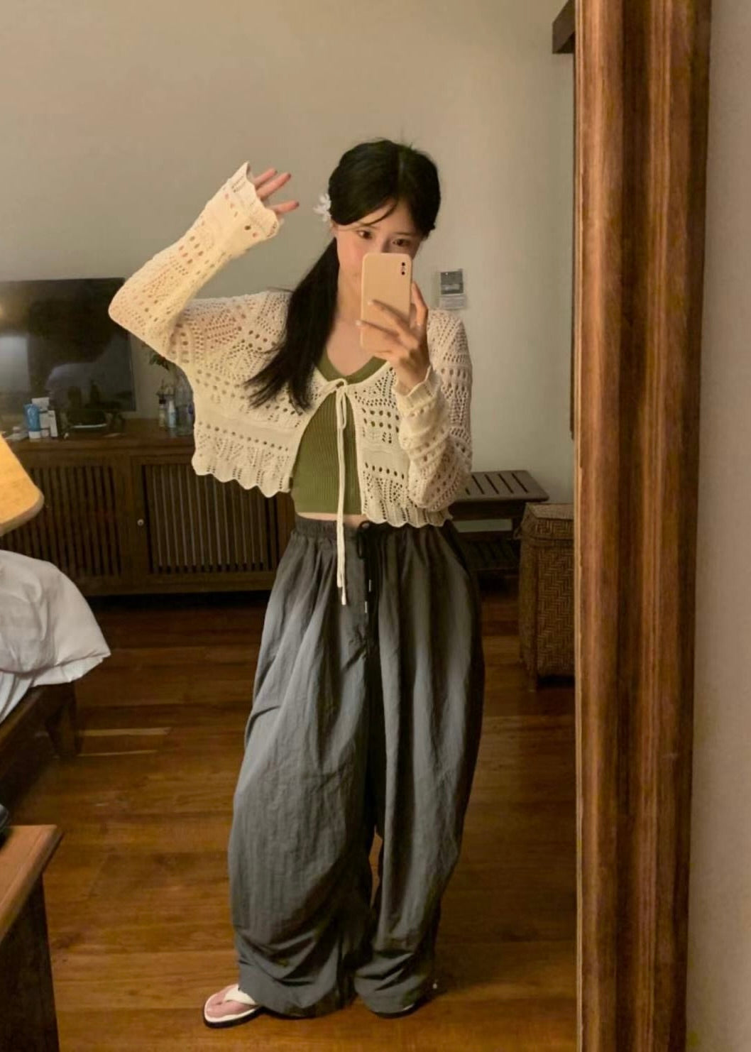 kari outer