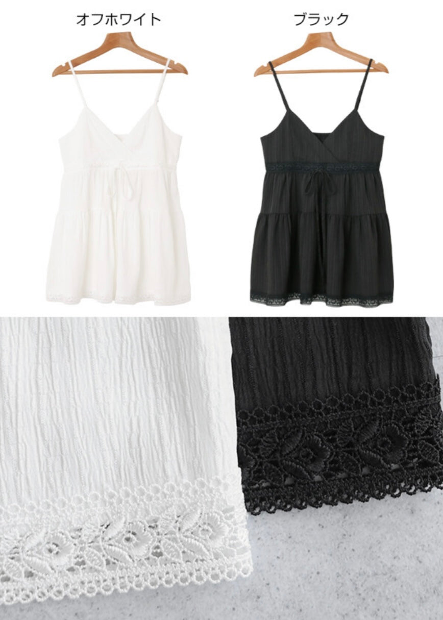 ennie vest