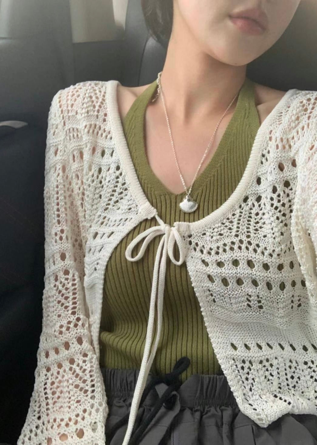 kari outer