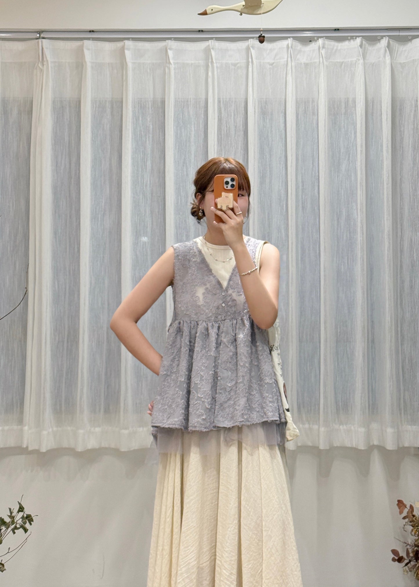 koala vest (must buy!)