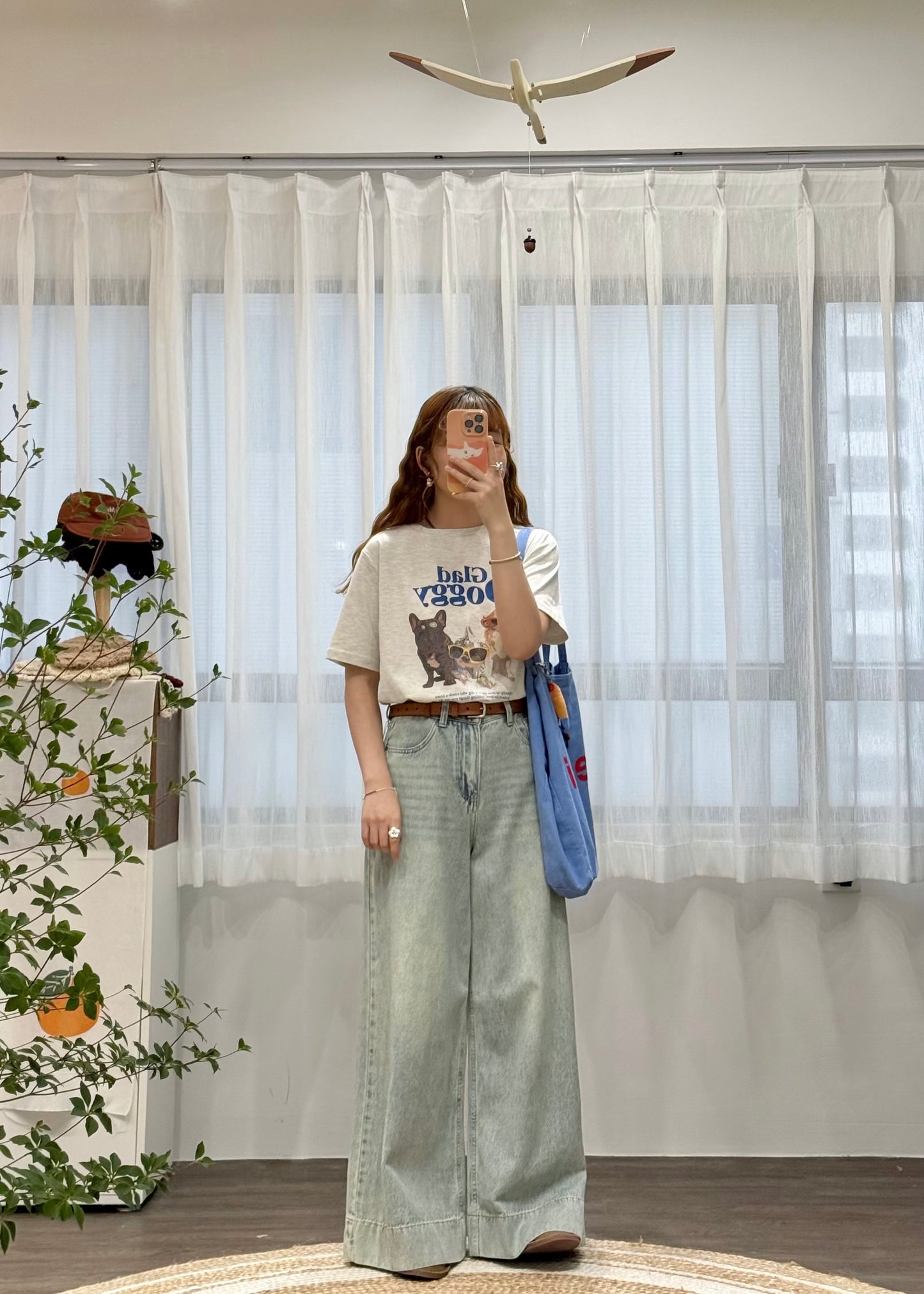 doggy tee ๐ kira picks