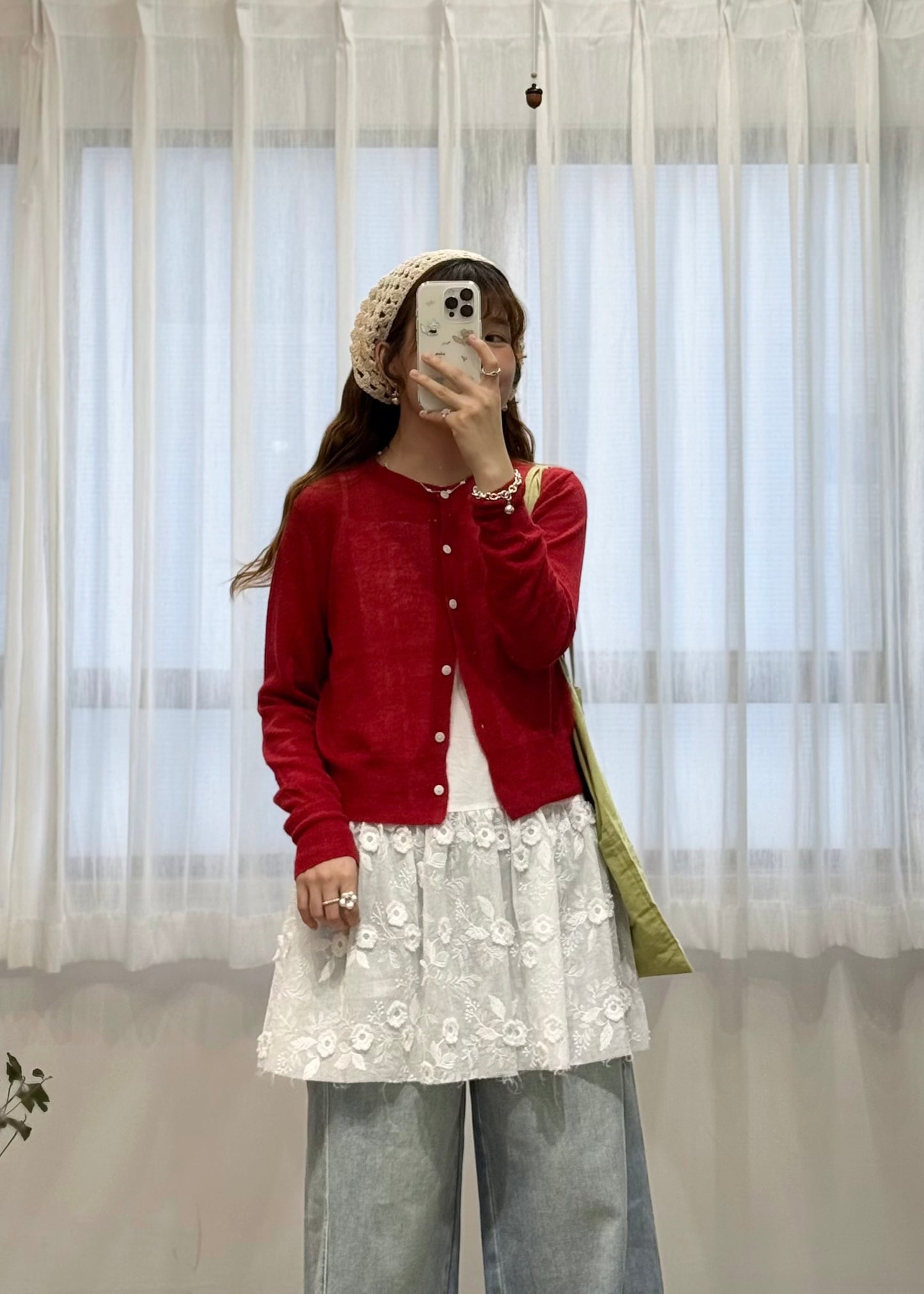 aska outer