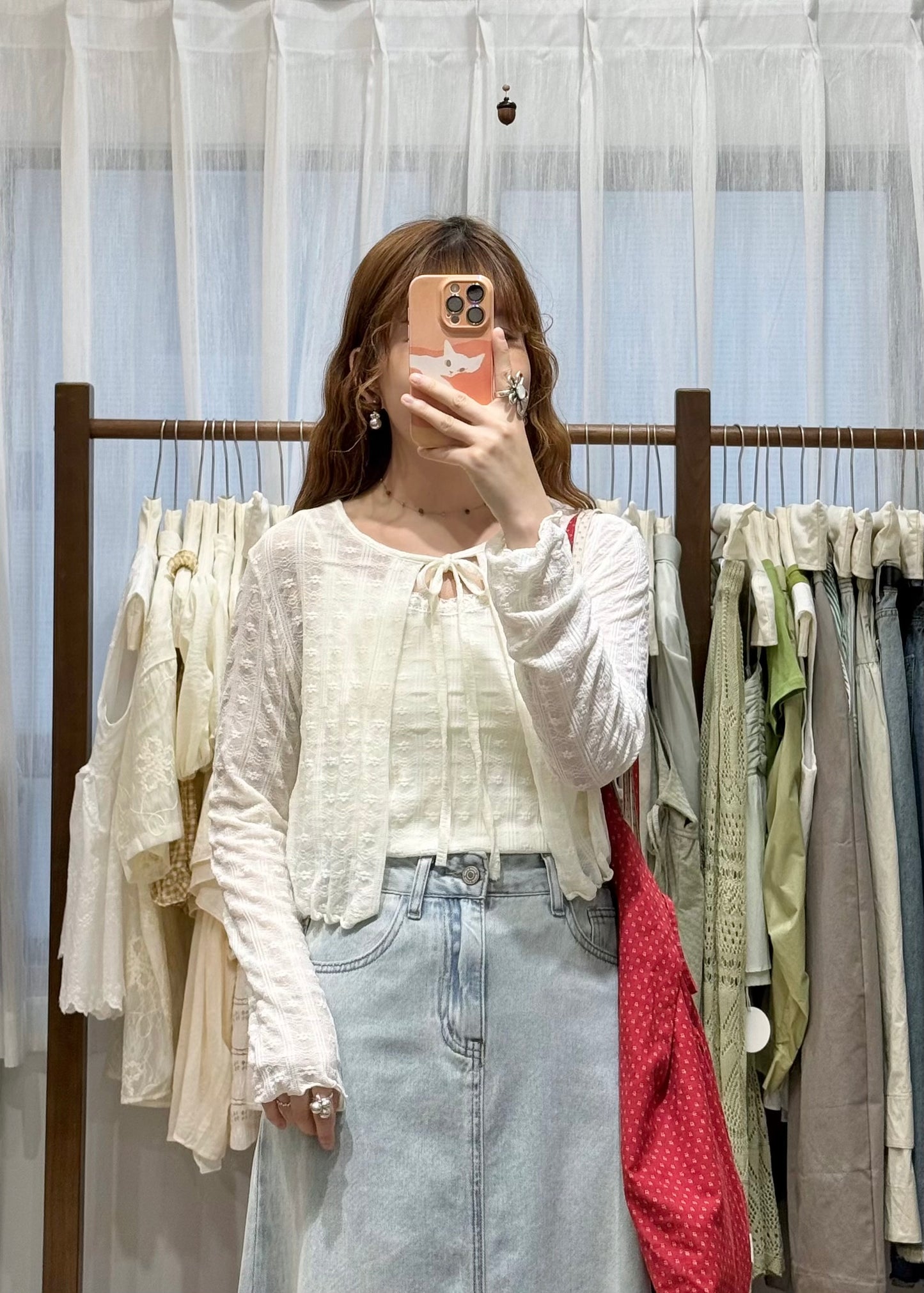 bryanna set (vest+outer)