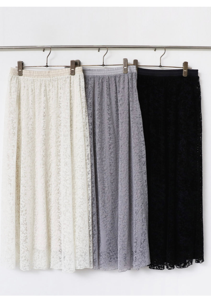 ibuki skirt