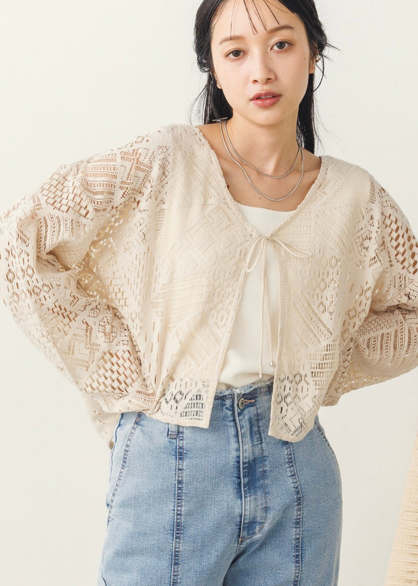 boho outer (must buy!)