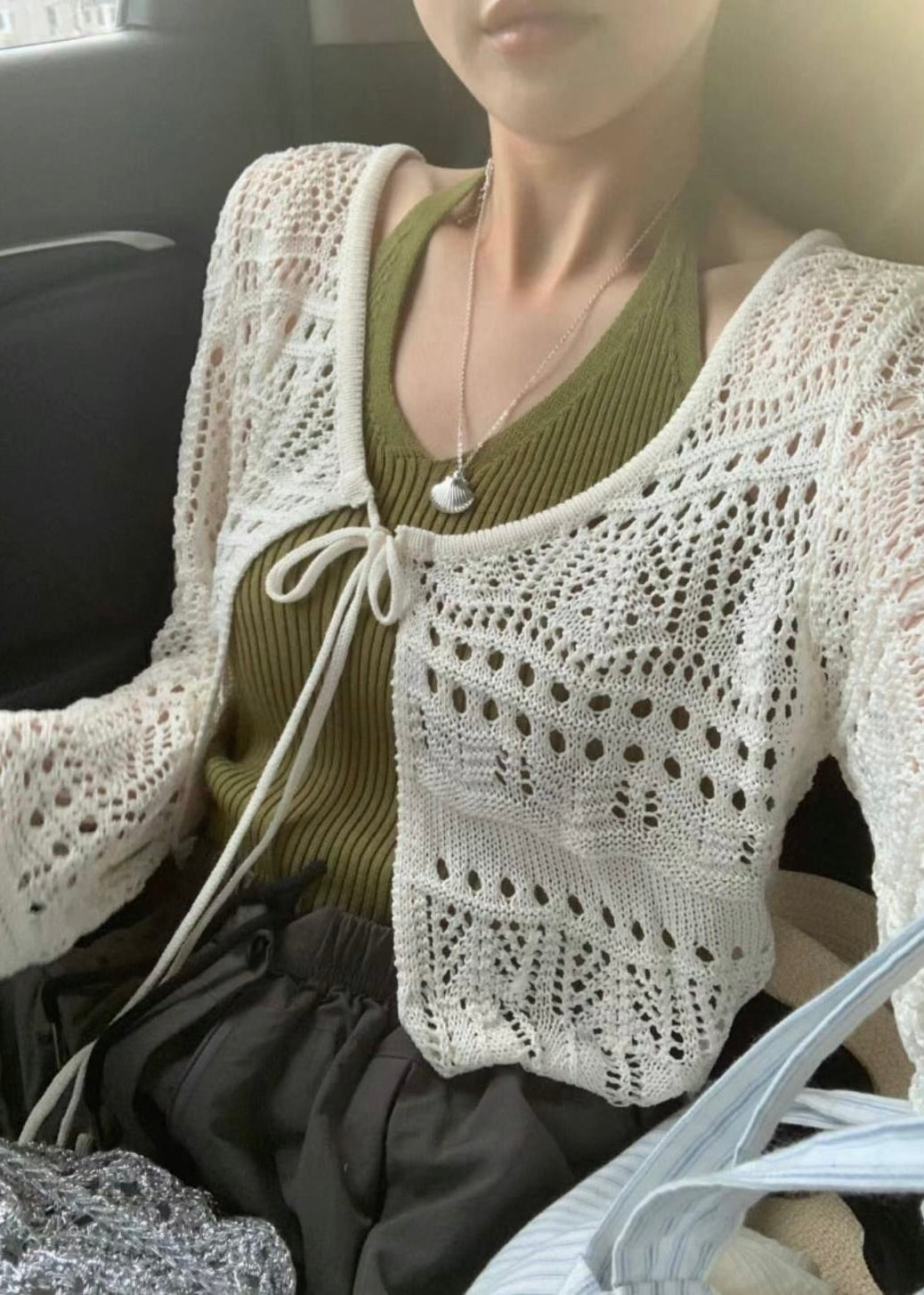 kari outer