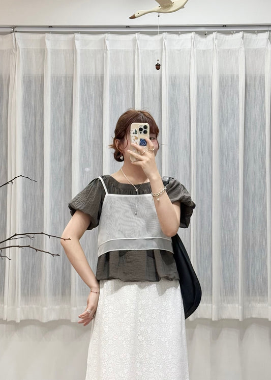 sia vest 🥯kira picks