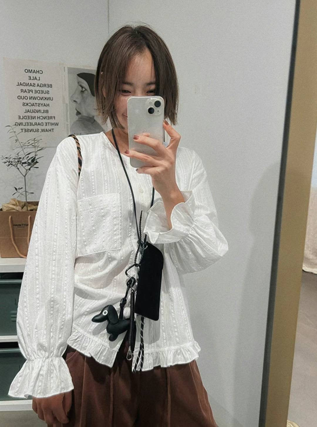 juliette shirt ๐ kira picks