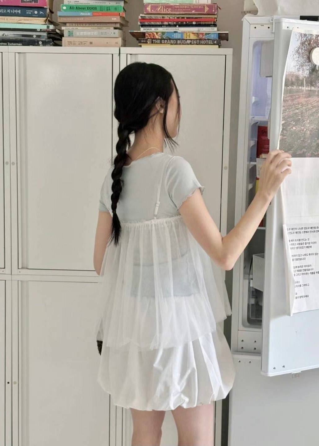 kaori set (top+vest)