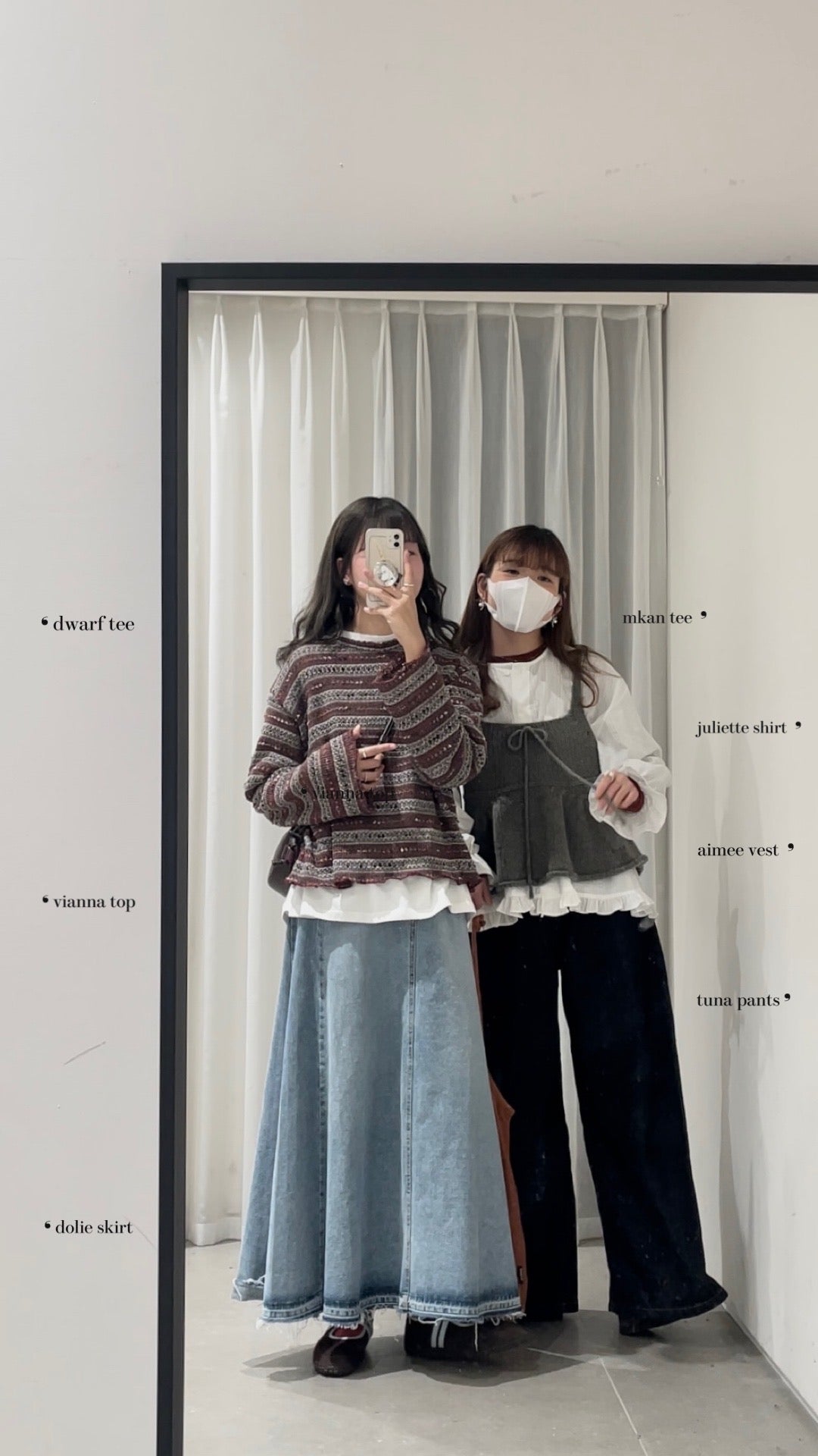 juliette shirt ๐ kira picks