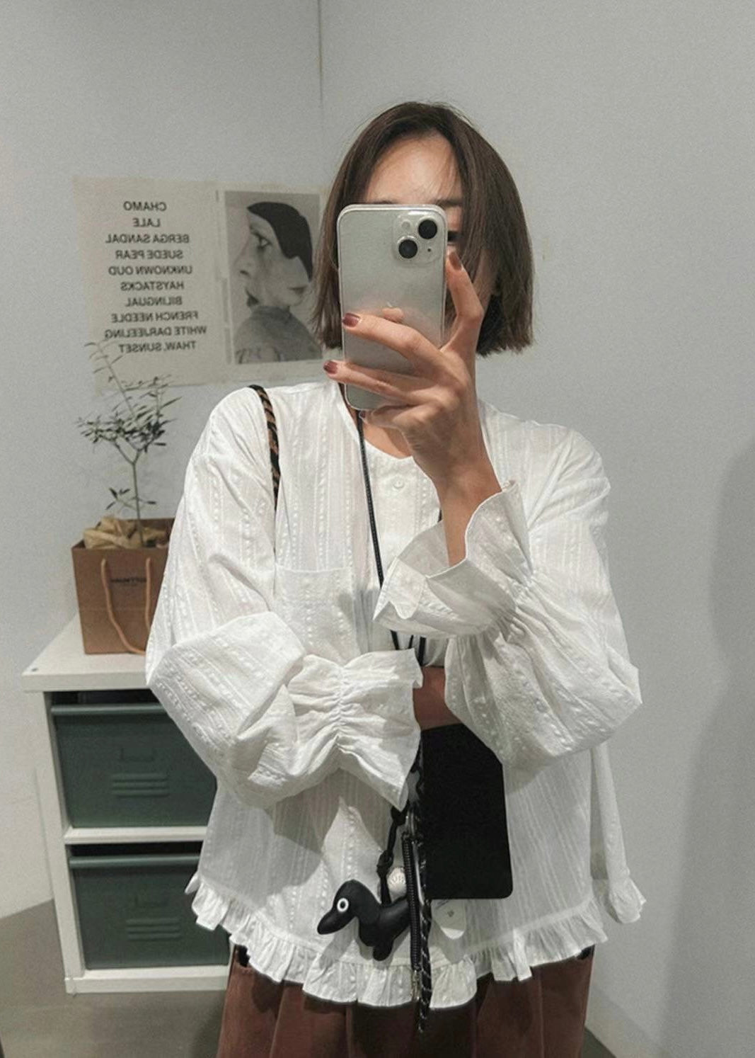 juliette shirt ๐ kira picks