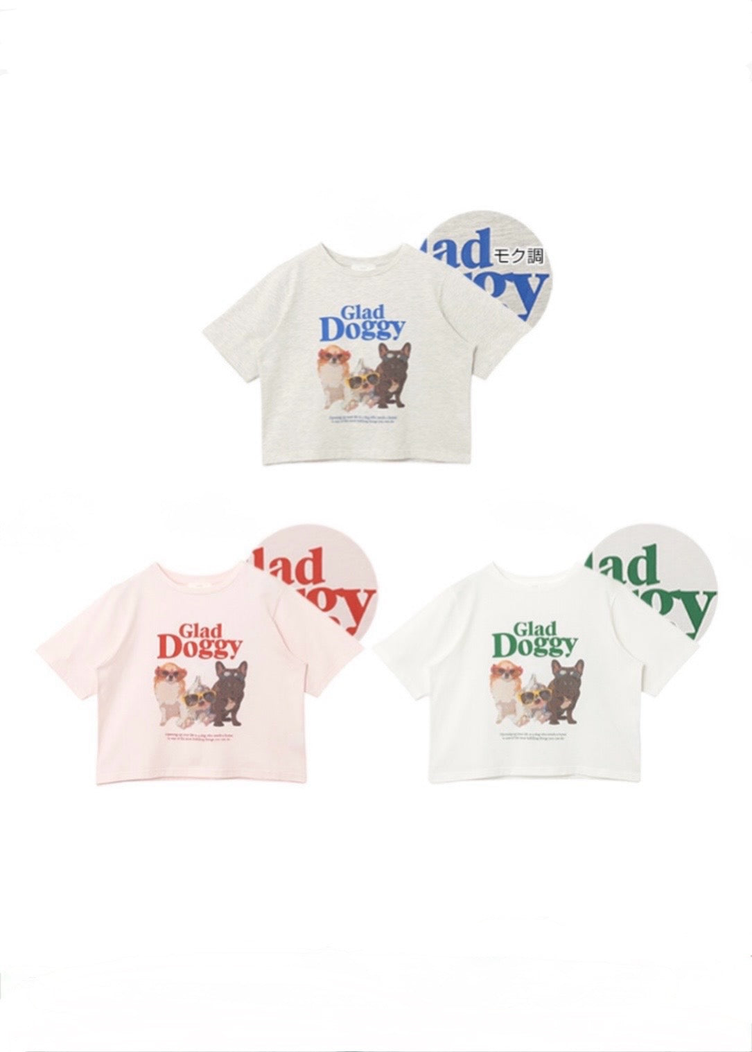 doggy tee ๐ kira picks