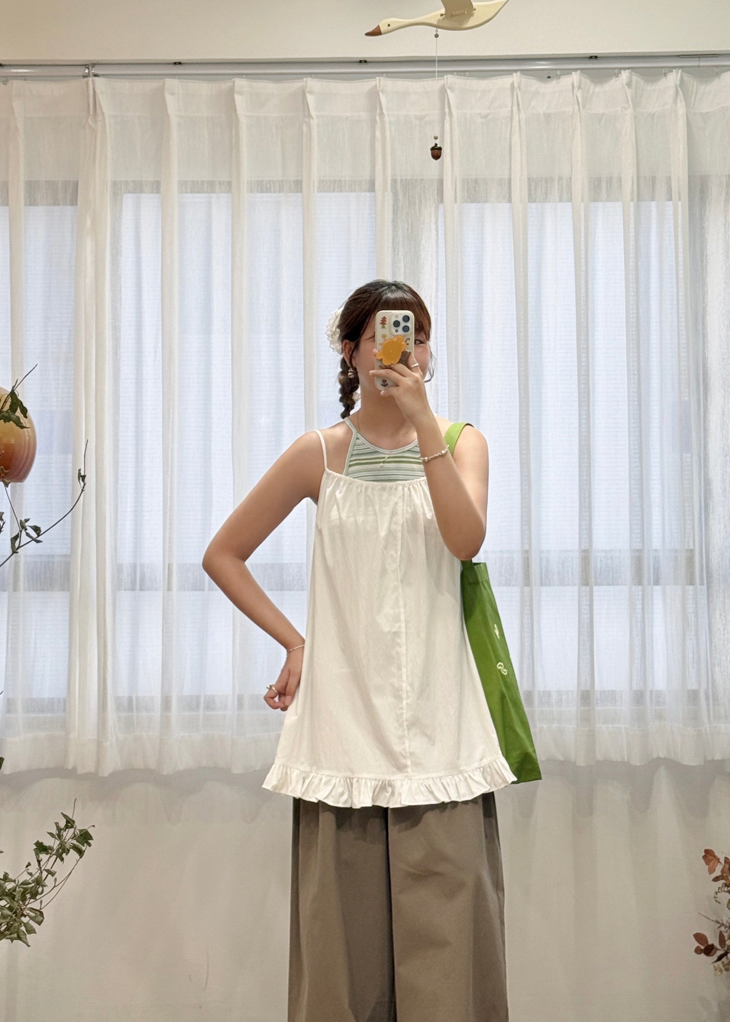 midori vest