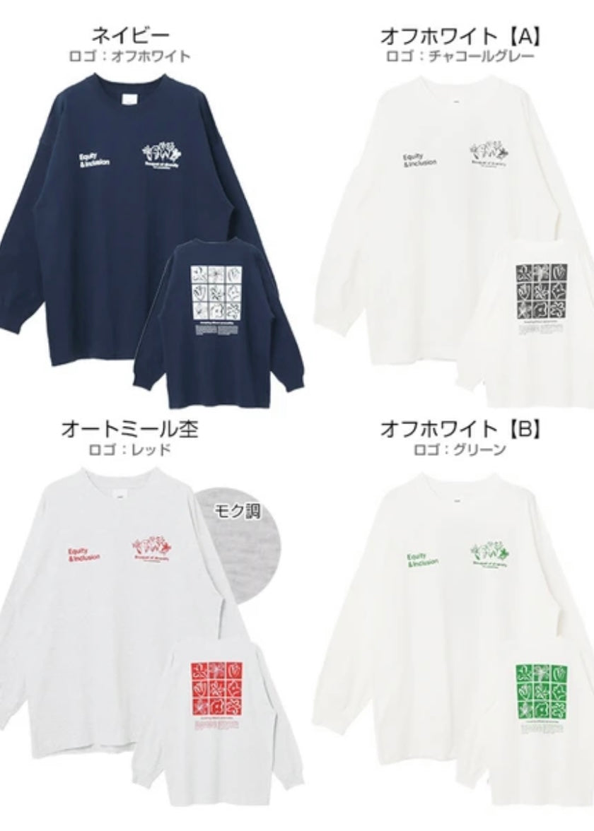lora tee