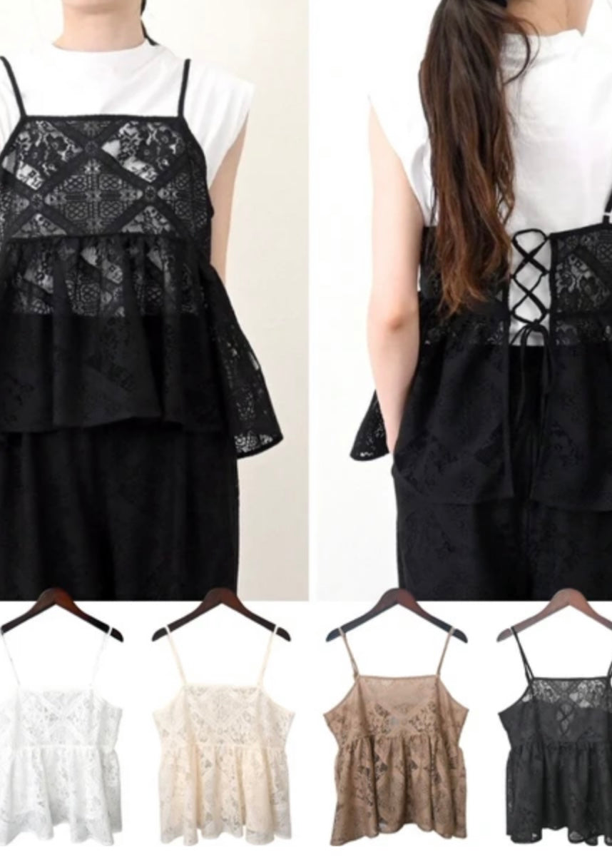 elsa vest ๐ช kira picks