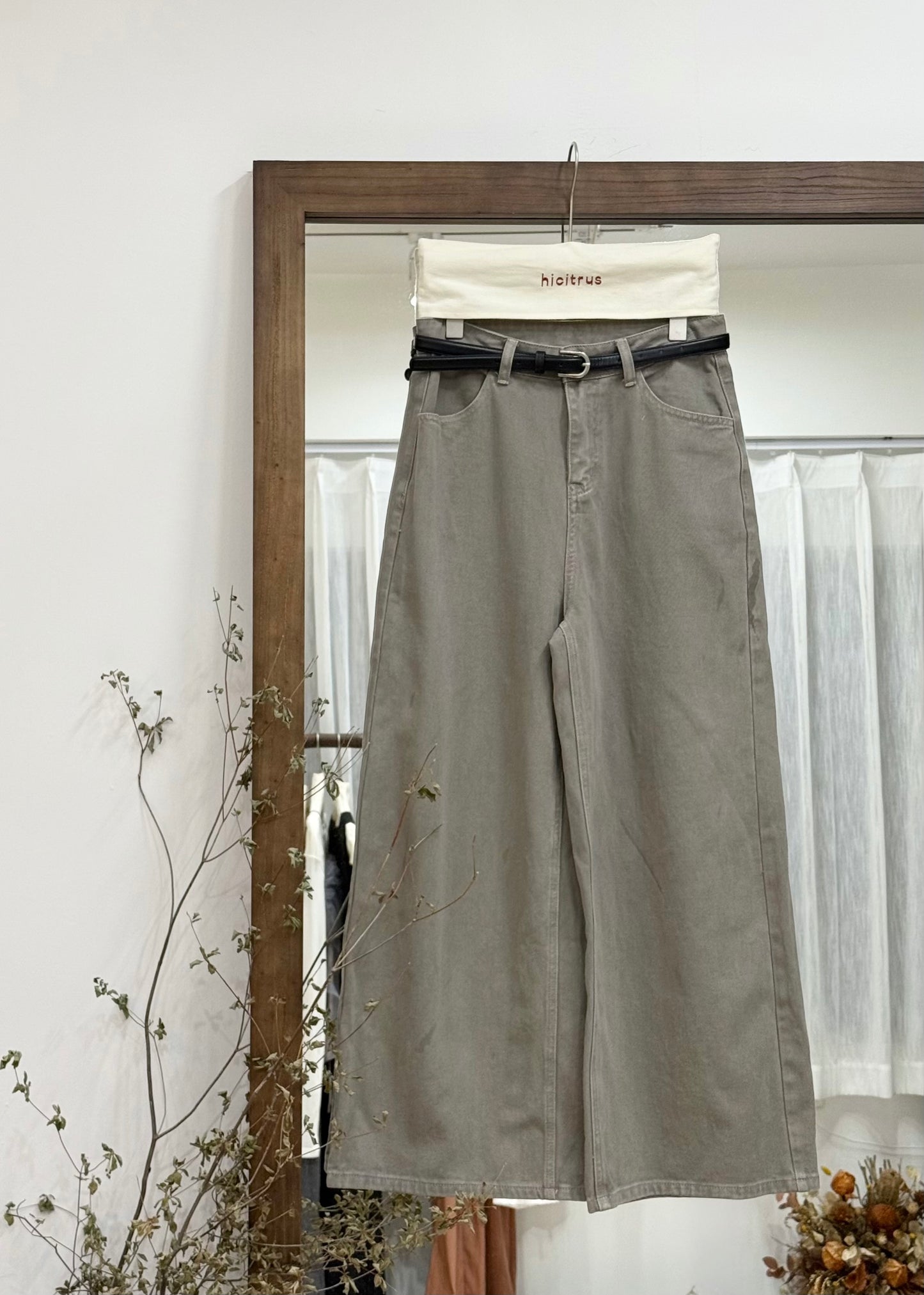 peary pants 🍘 kira picks