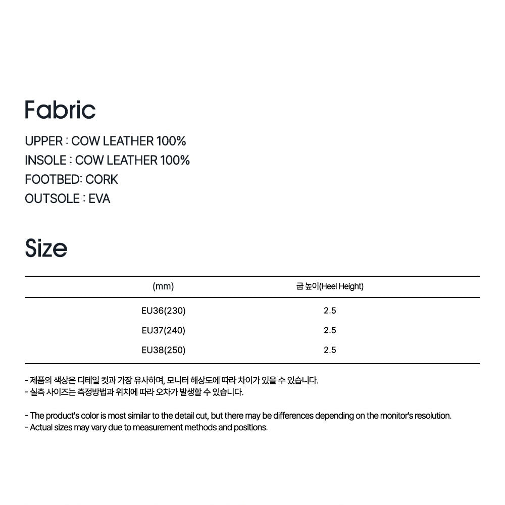 Mardi Mercredi 代購🕊️ CLASSIQUE T-STRAP SUEDE MULE (DARK BROWN)