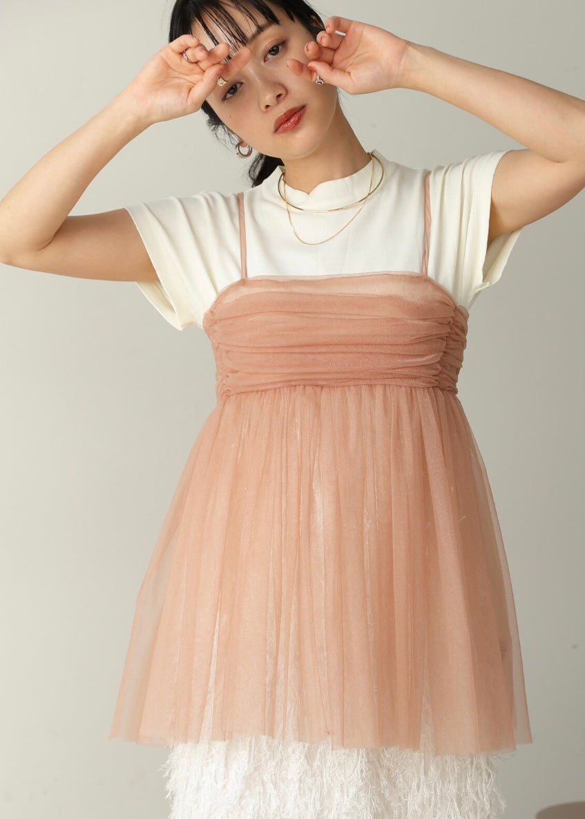 jinna vest