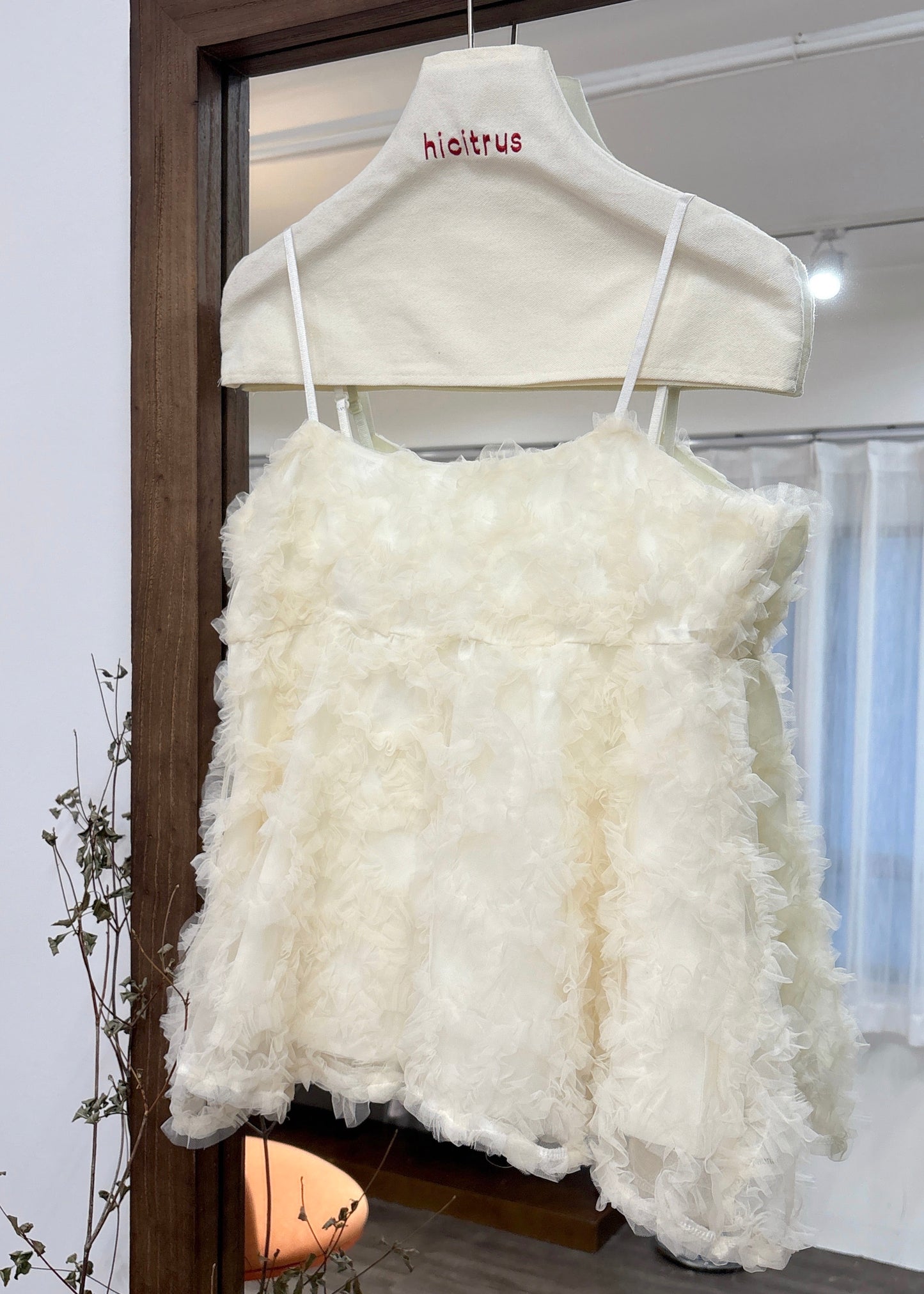 nari vest (must buy!!)
