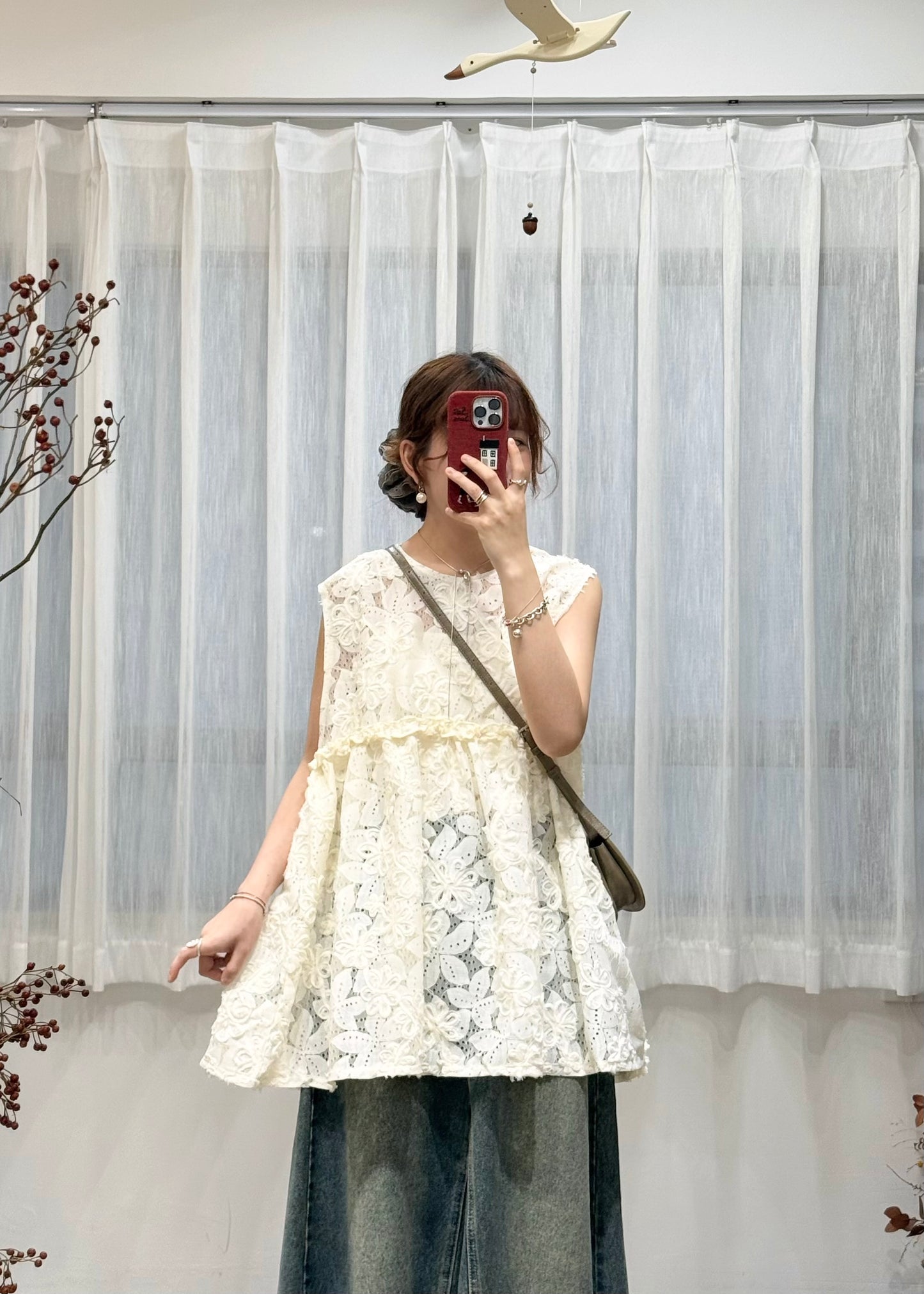 flora vest