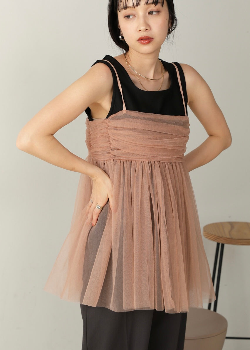 jinna vest