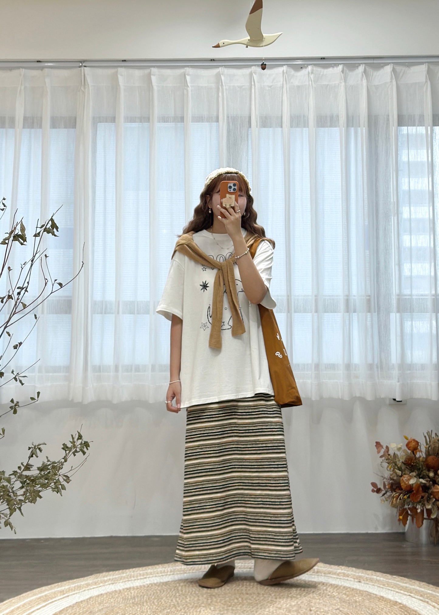 sia skirt