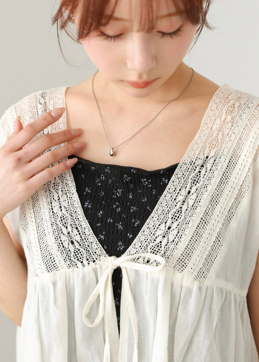 ruth outer