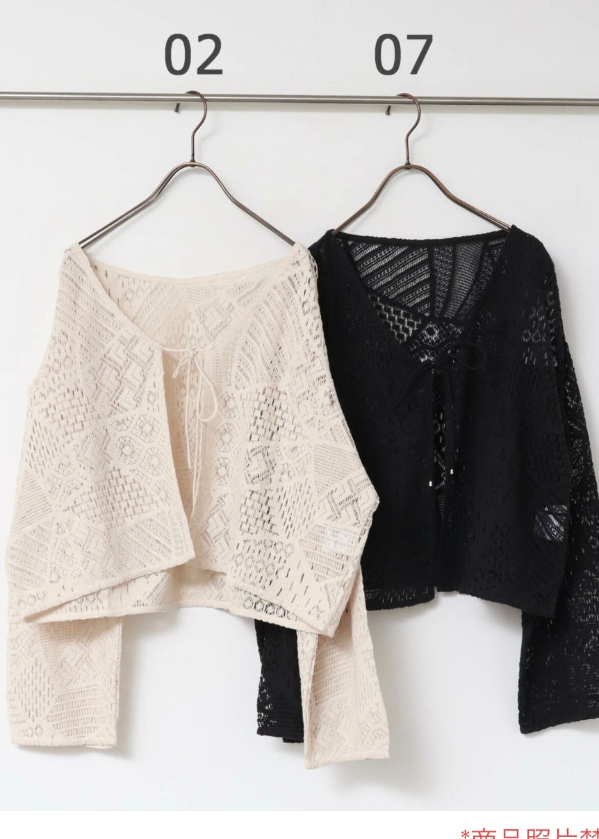 boho outer (must buy!)