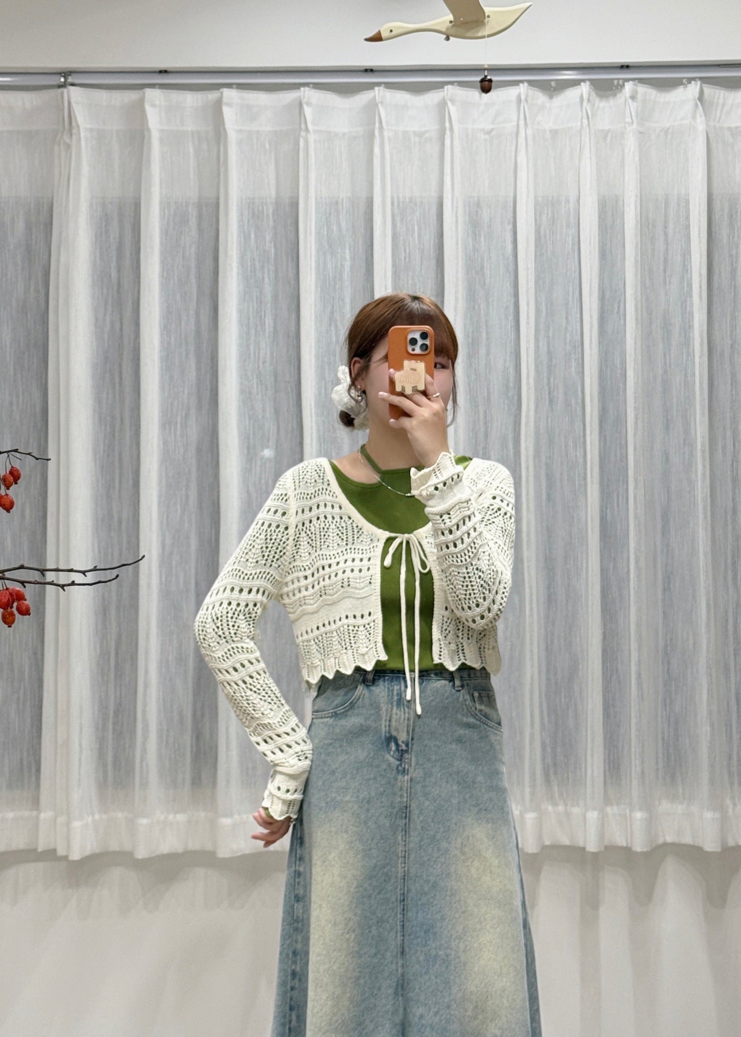 kari outer