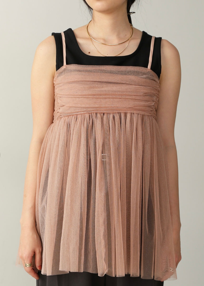 jinna vest