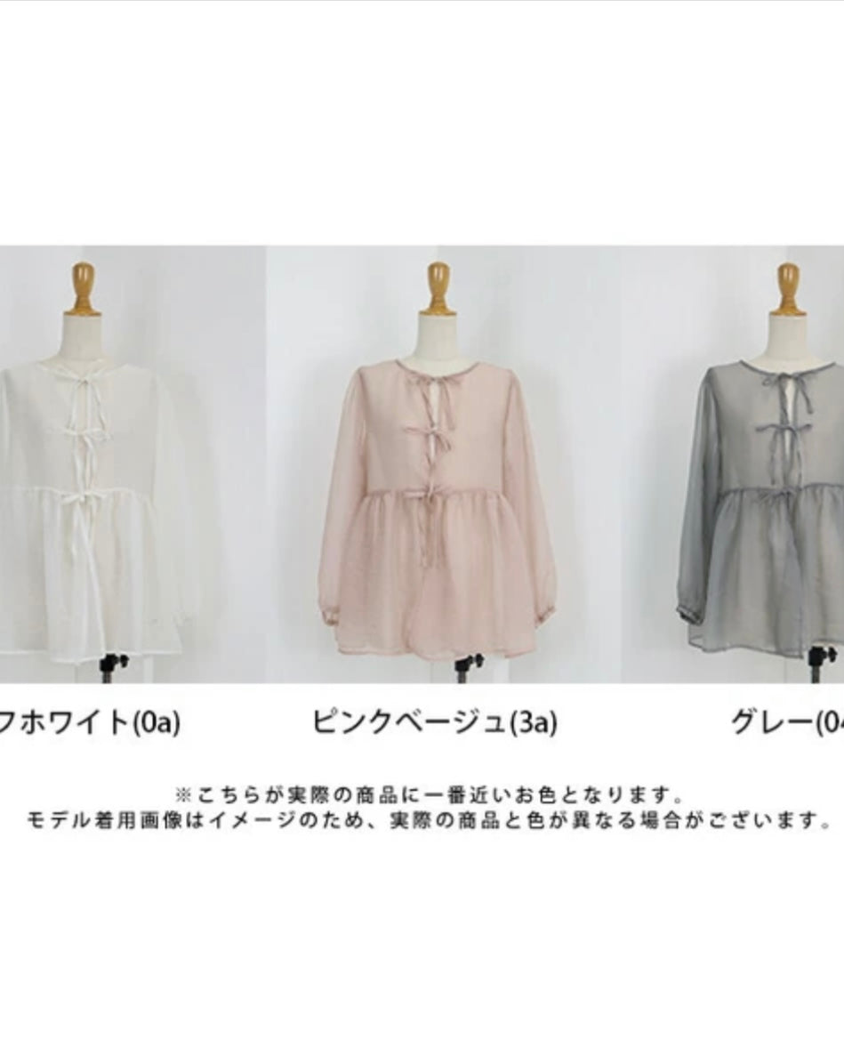 2ways angela top