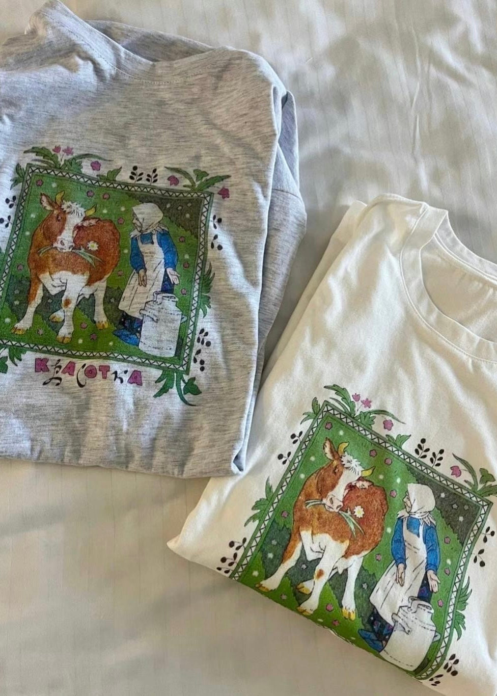 milk tee