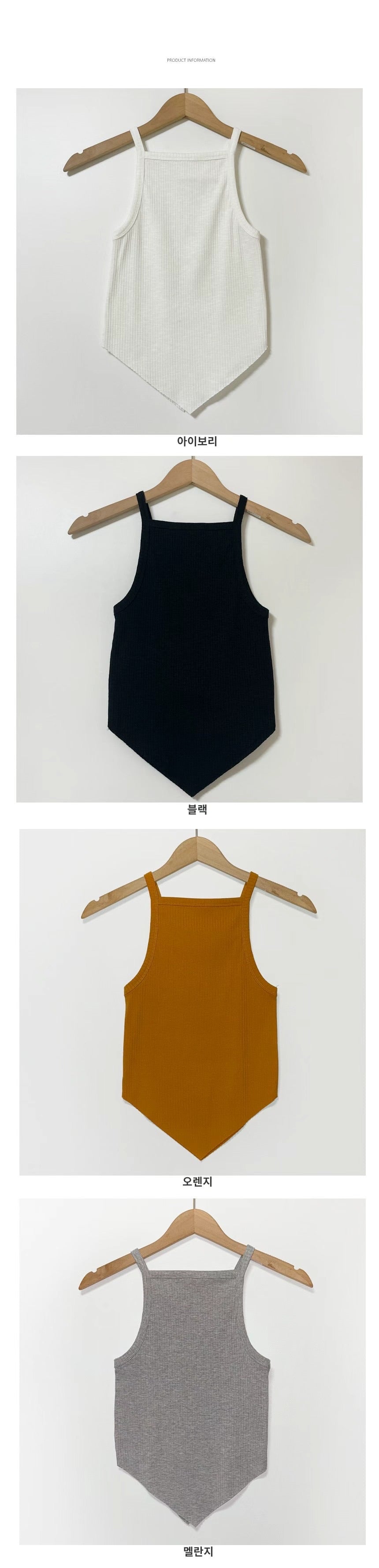 danna vest