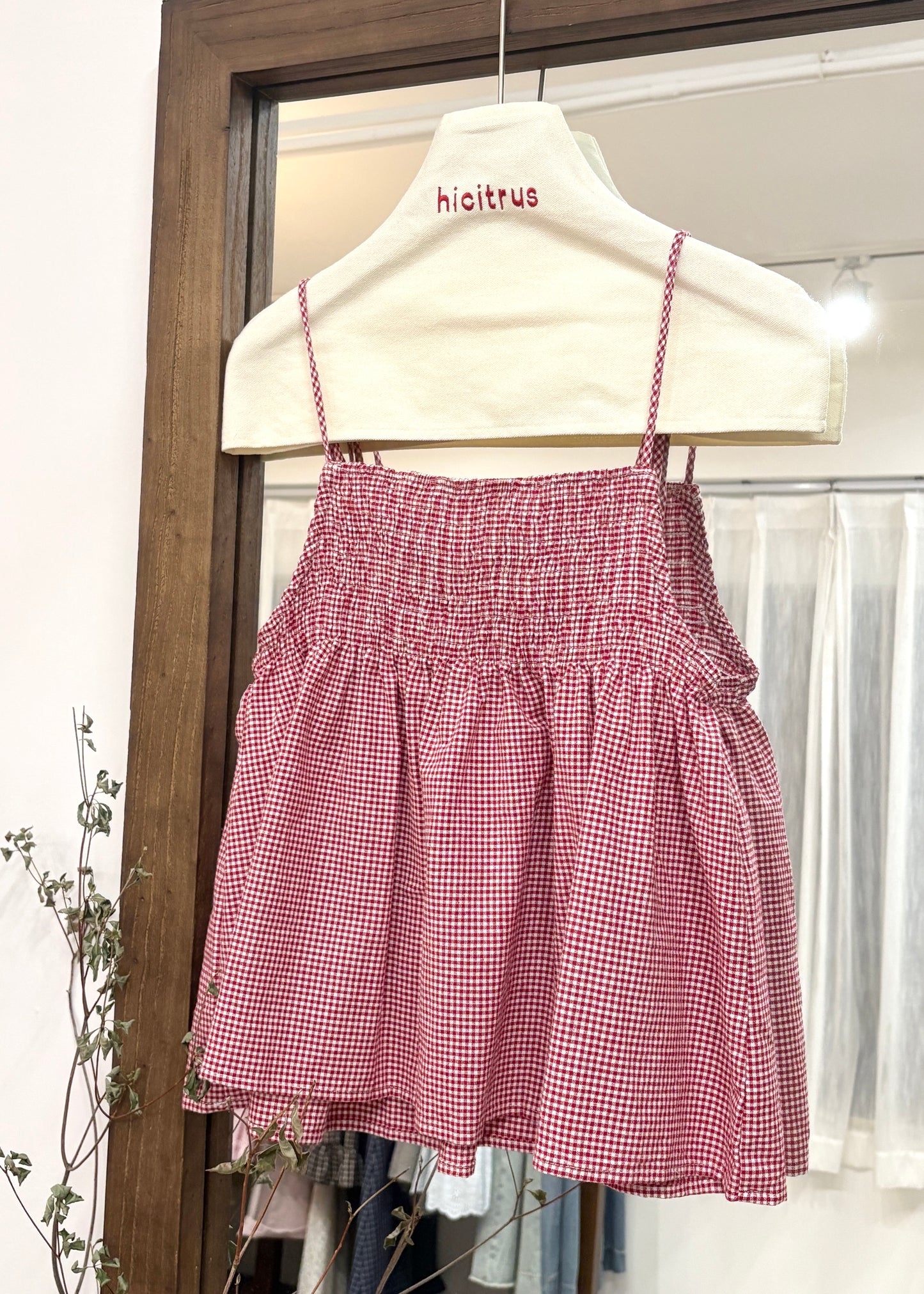 lolly vest ๐ heily picks