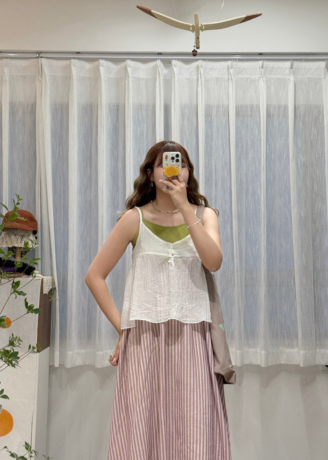 nori vest ๐
kira picks