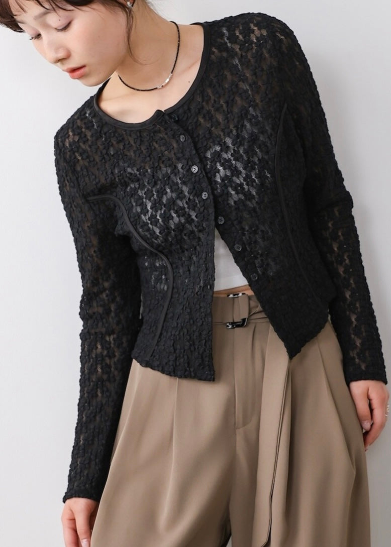 afa outer