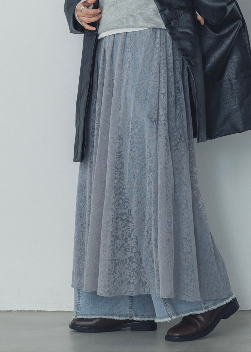 ibuki skirt 🪾kira picks