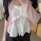 himari vest