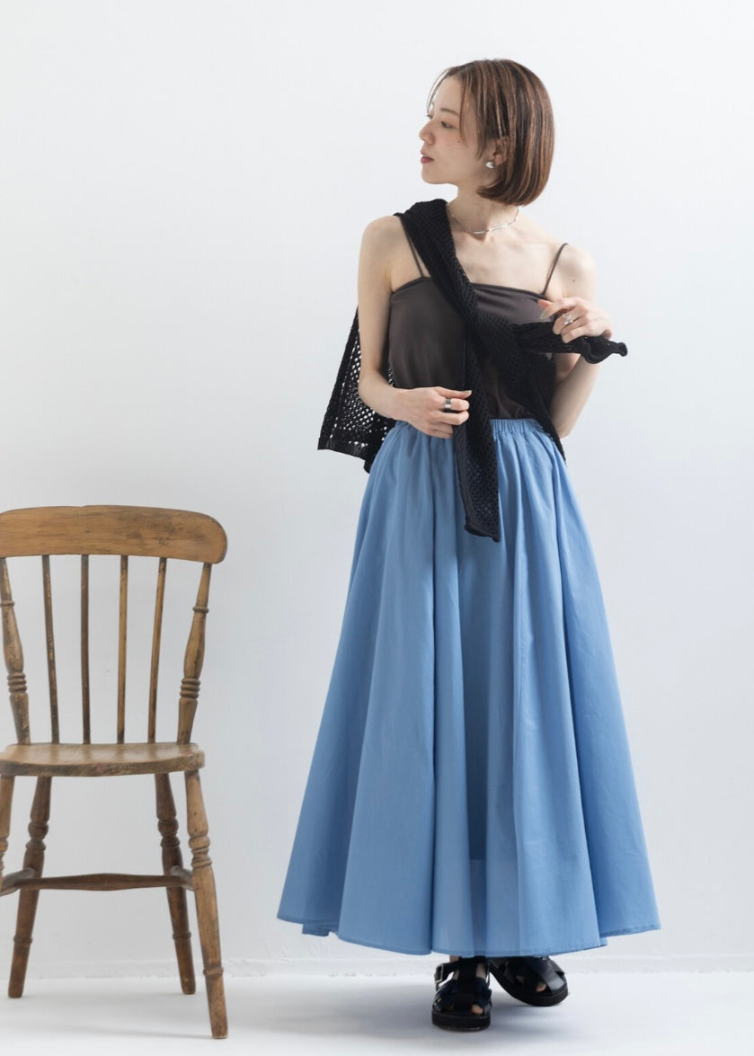 karen skirt