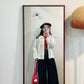 wandie outer