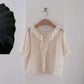 lukka outer
