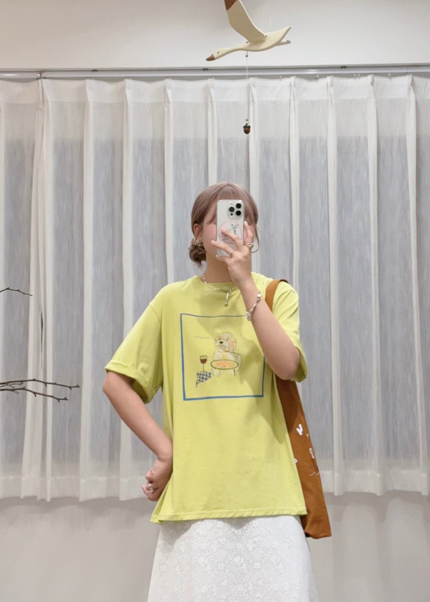 inu tee