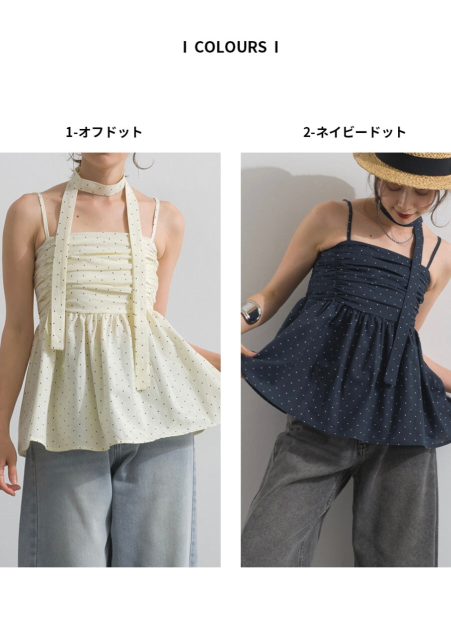 bonnie vest 🫧 kira picks
