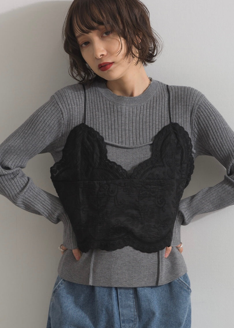 koko vest