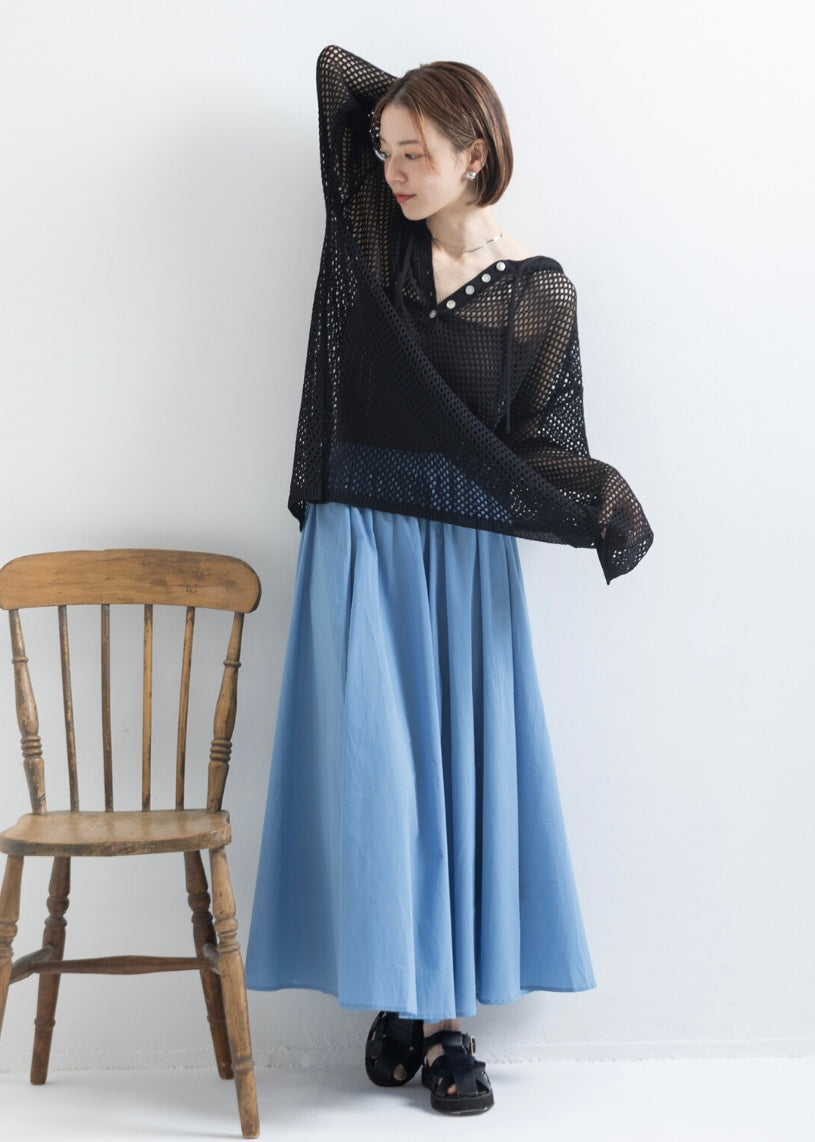 karen skirt