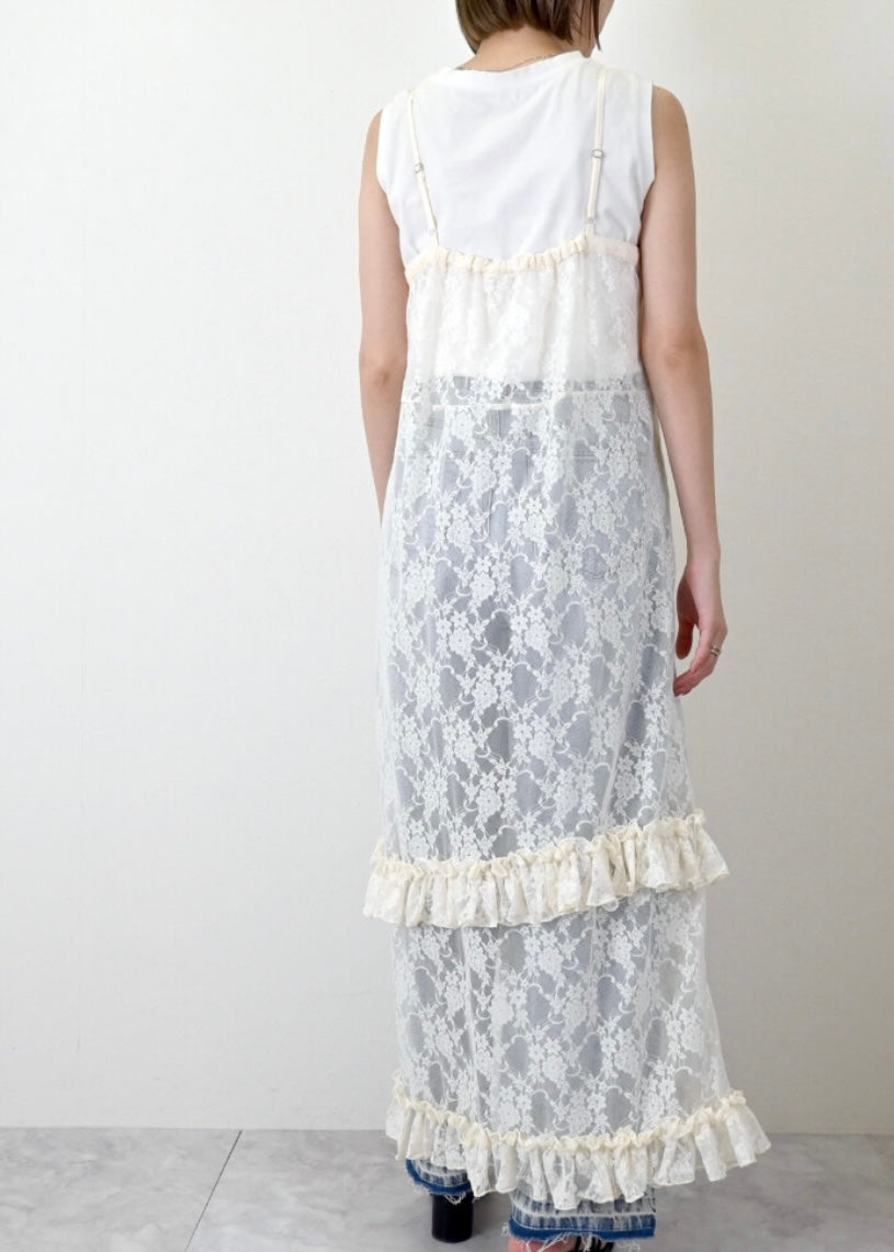 maud vest