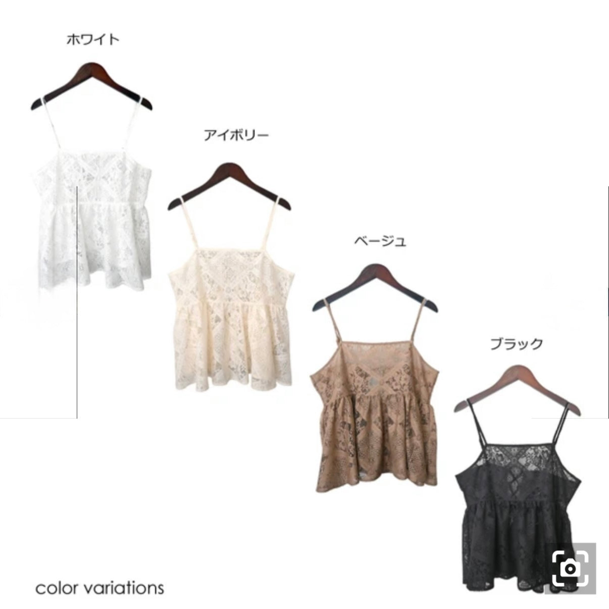 elsa vest 🪁 kira picks
