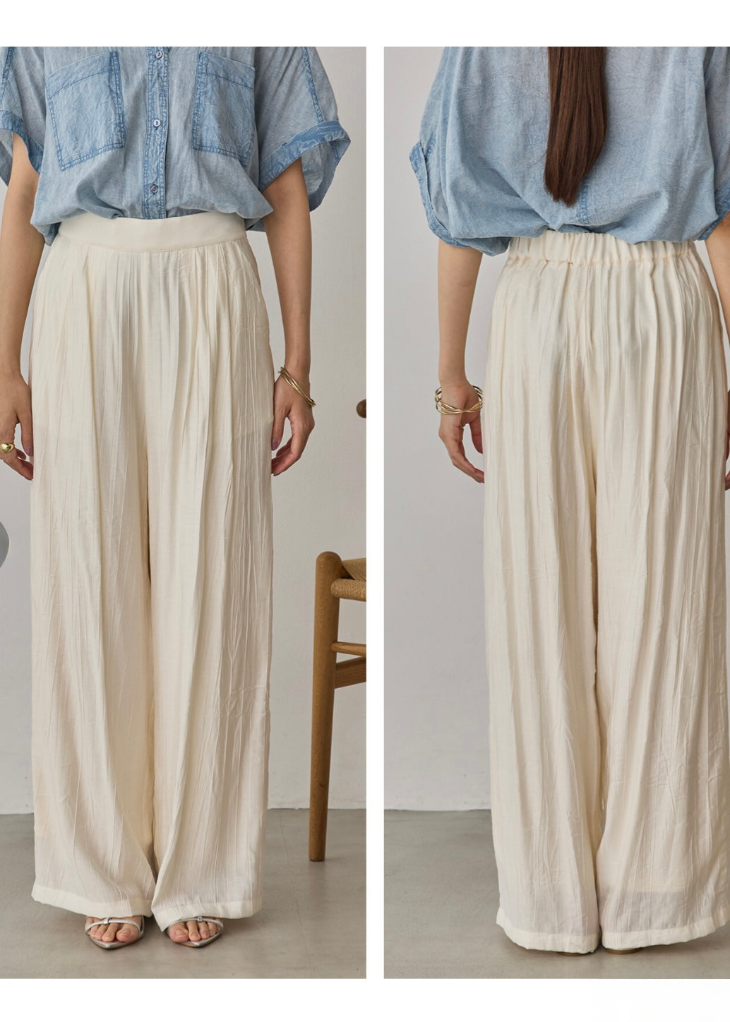 lynn pants 🥐kira picks